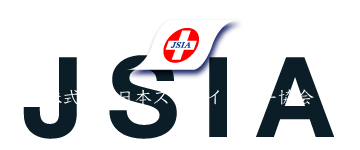 株式会社日本スイスインター協会